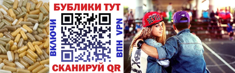 Экстази 280мг  Учалы 