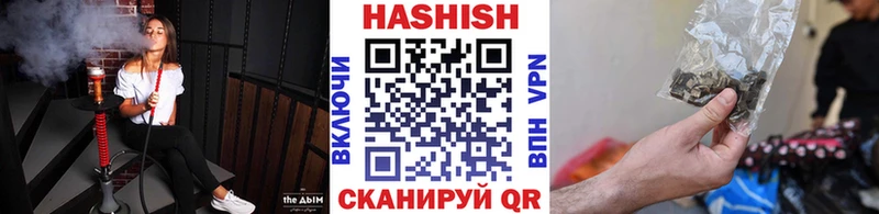 omg вход  Учалы  Гашиш ice o lator 
