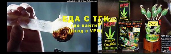 PSILOCYBIN Липки