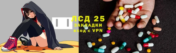 мдпв Лихославль