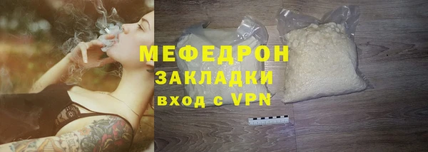 мдпв Лихославль