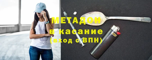 PSILOCYBIN Липки
