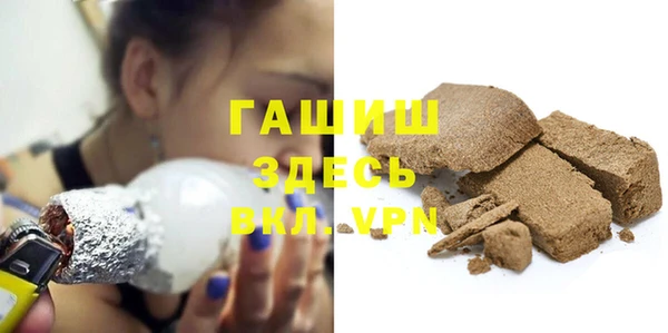PSILOCYBIN Липки