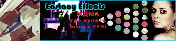 мдпв Лихославль