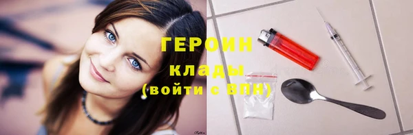 PSILOCYBIN Липки