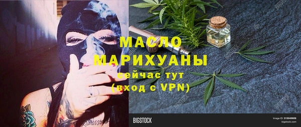 мдпв Лихославль
