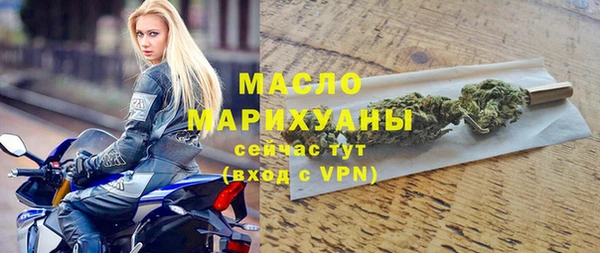 PSILOCYBIN Липки