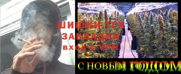 дурь Ачинск