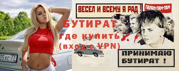PSILOCYBIN Липки