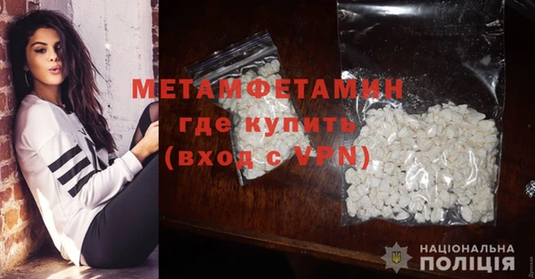 мдпв Лихославль