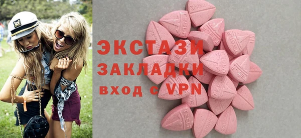 мдпв Лихославль