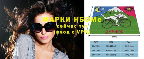 прущие крисы Лабытнанги
