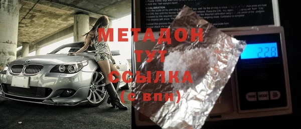мдпв Лихославль
