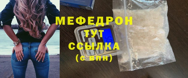 PSILOCYBIN Липки