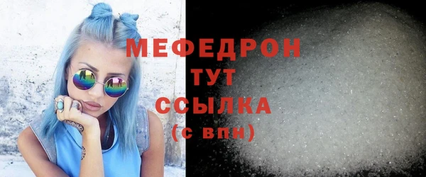 PSILOCYBIN Липки