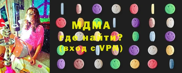PSILOCYBIN Липки