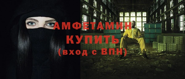 PSILOCYBIN Липки