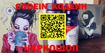 кокаин Краснодар
