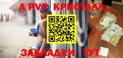 мяу мяу мука Краснознаменск