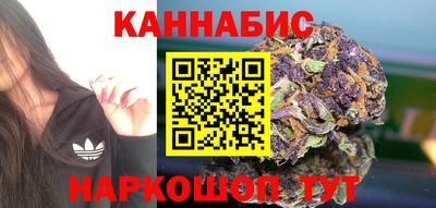 тгк Лесосибирск