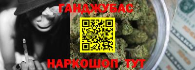 круглые Балаково