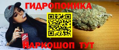 марки nbome Балахна