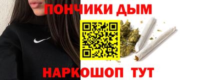 мяу мяу мука Краснознаменск