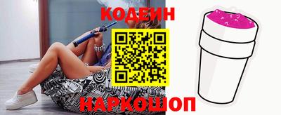 круглые Балаково