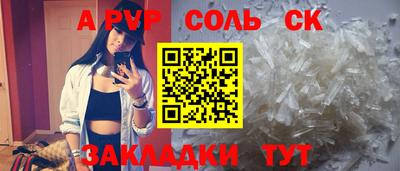 мяу мяу мука Краснознаменск