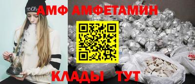 кокаин Краснодар