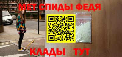 мяу мяу мука Краснознаменск
