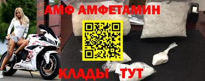 кокаин Краснодар