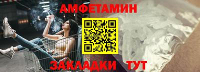 кокаин Краснодар