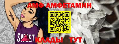 кокаин Краснодар