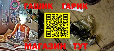 марки nbome Балахна