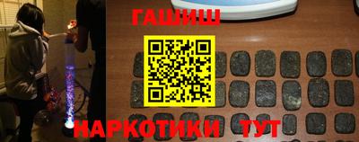 мяу мяу мука Краснознаменск