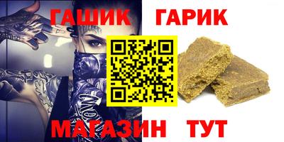 мяу мяу мука Краснознаменск