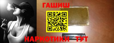 мяу мяу мука Краснознаменск