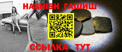 кокаин Краснодар
