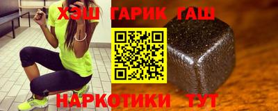 мяу мяу мука Краснознаменск