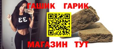 мяу мяу мука Краснознаменск