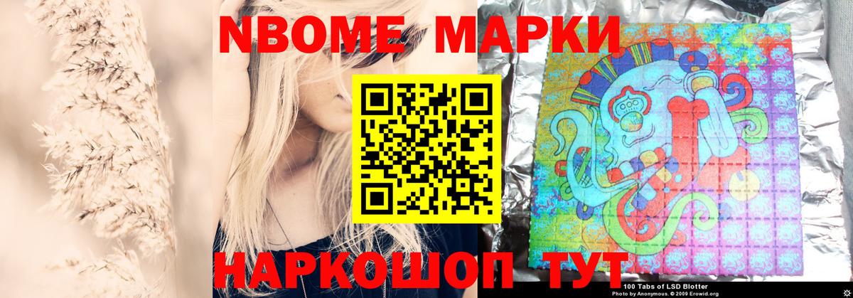 ЛСД экстази ecstasy  ЛСД экстази кислота  Вход с VPN  Учалы 