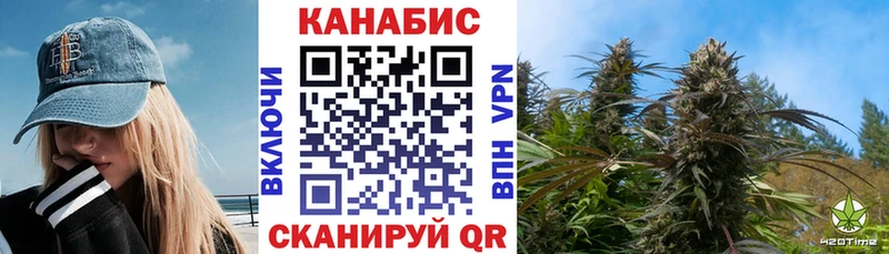 Канабис AK-47  Учалы 
